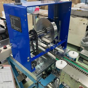 AGL-PRESS COTON SWAP